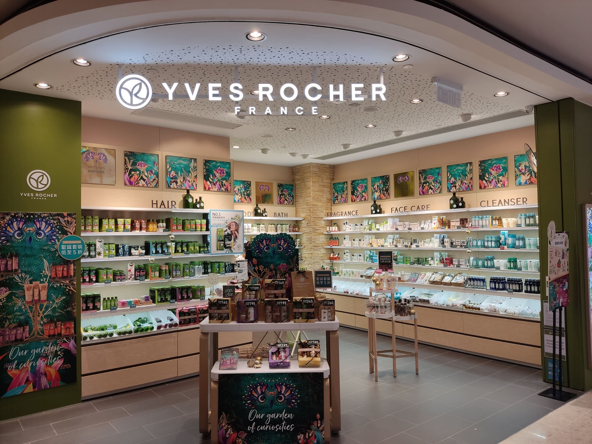 cheap cosmetics in paris